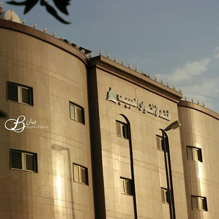 Anwar Al Habeeb Hotel 메디나 외부 사진