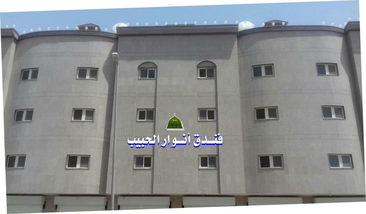 Anwar Al Habeeb Hotel 메디나 외부 사진